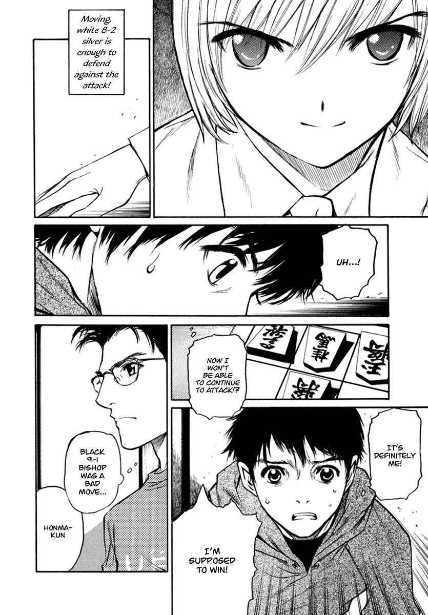 Shion no Ou Chapter 21 page 22 - Chapter 21: Smile