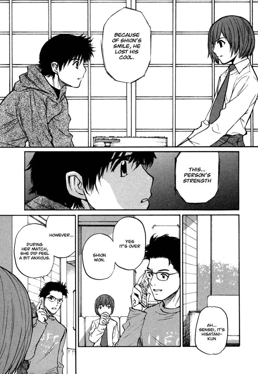 Shion no Ou Chapter 21 page 23 - Chapter 21: Smile