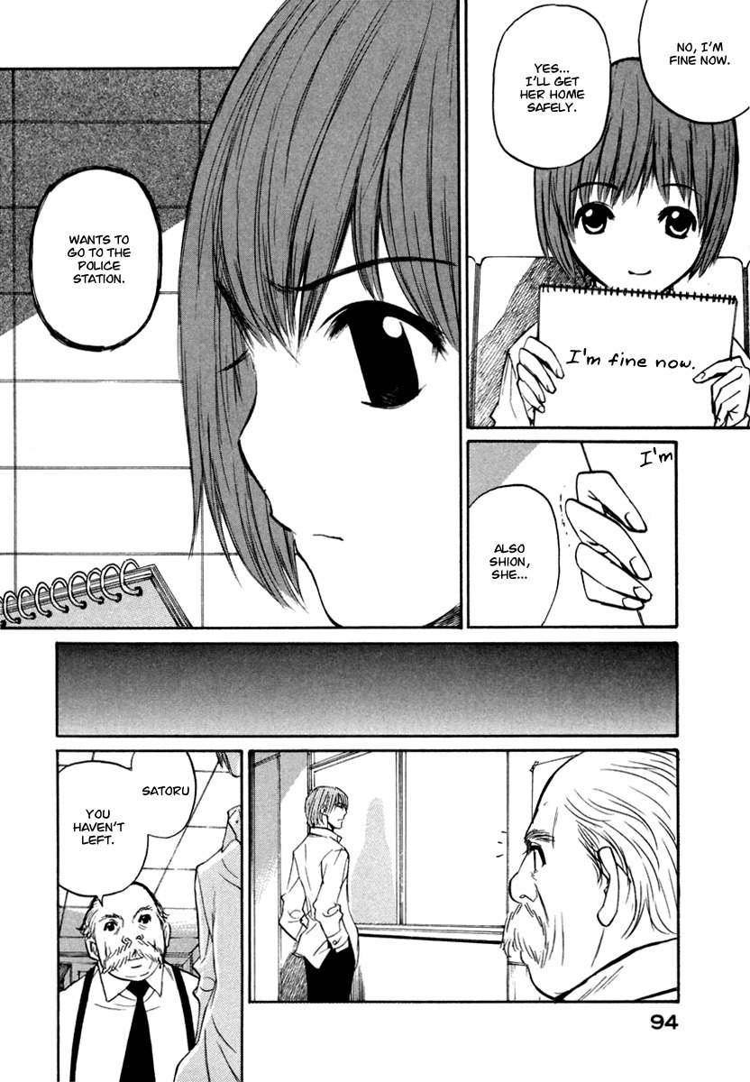 Shion no Ou Chapter 21 page 24 - Chapter 21: Smile