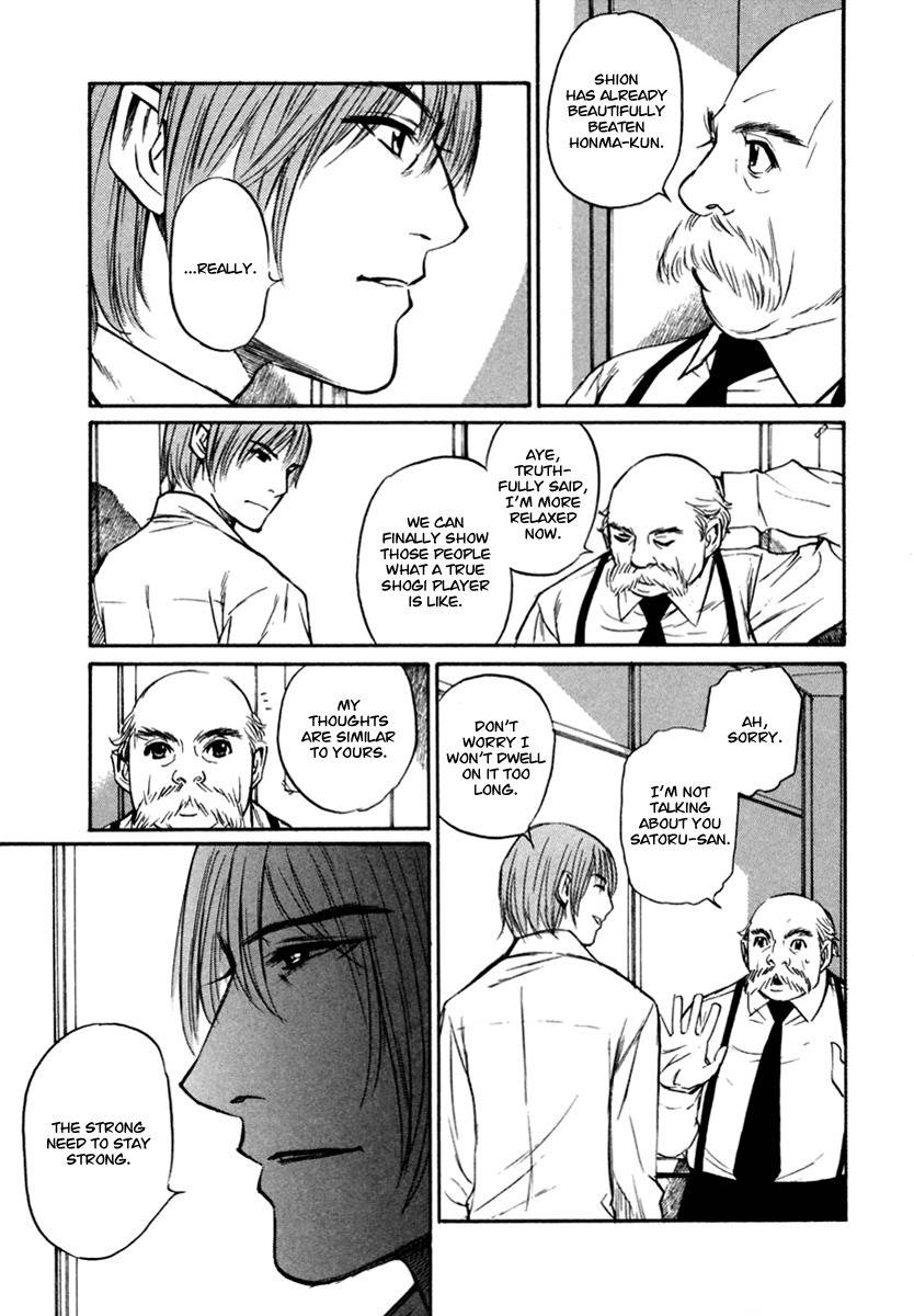 Shion no Ou Chapter 21 page 25 - Chapter 21: Smile