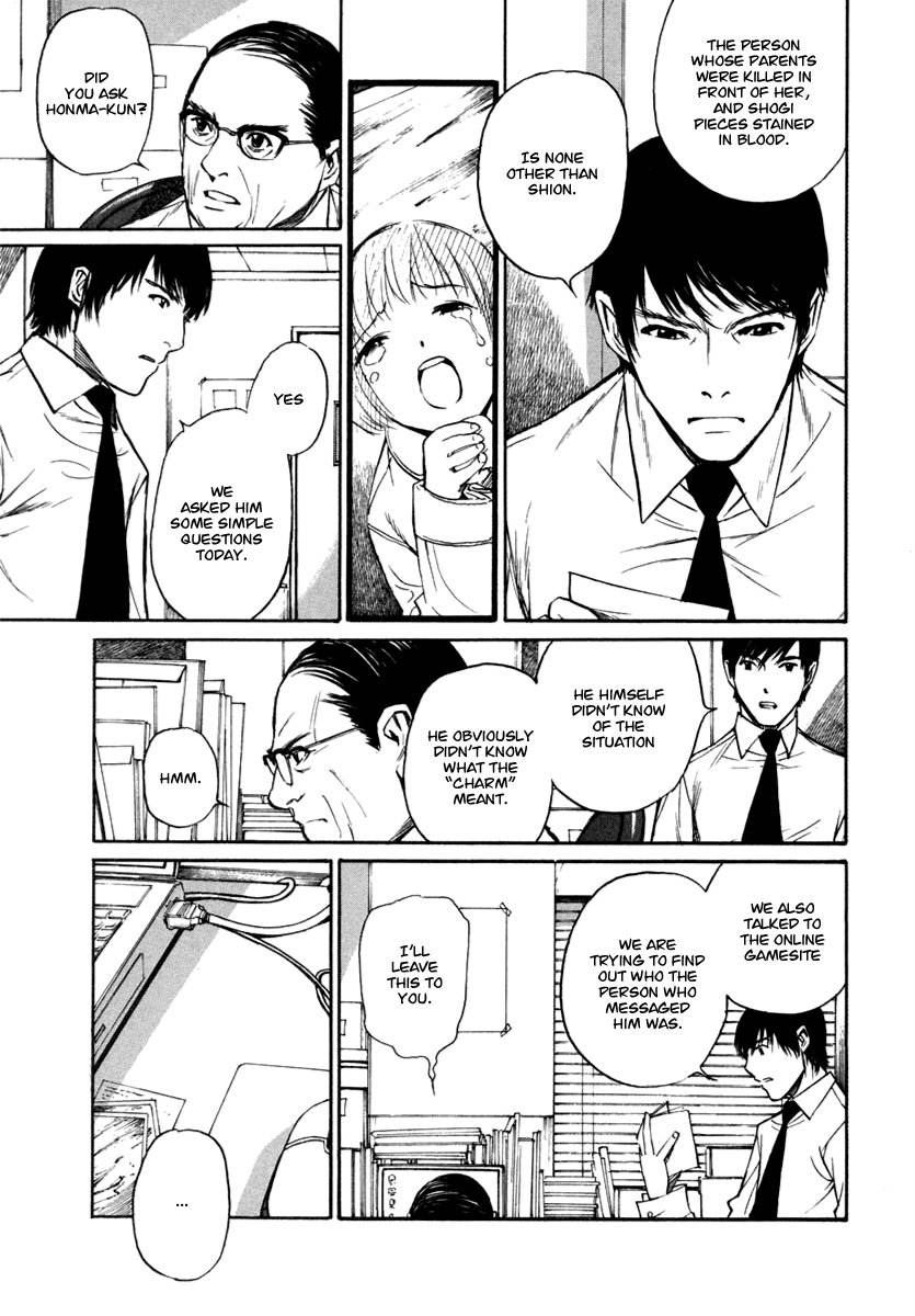 Shion no Ou Chapter 21 page 27 - Chapter 21: Smile