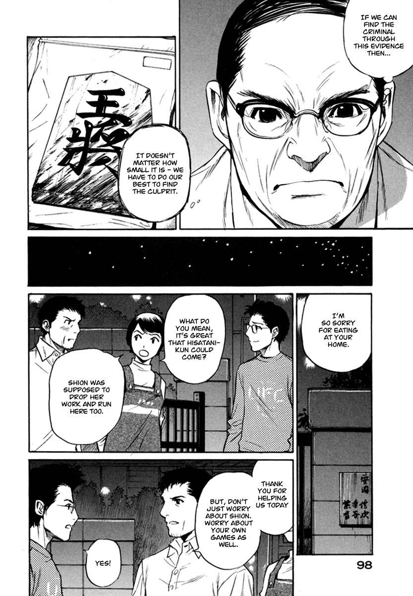 Shion no Ou Chapter 21 page 28 - Chapter 21: Smile