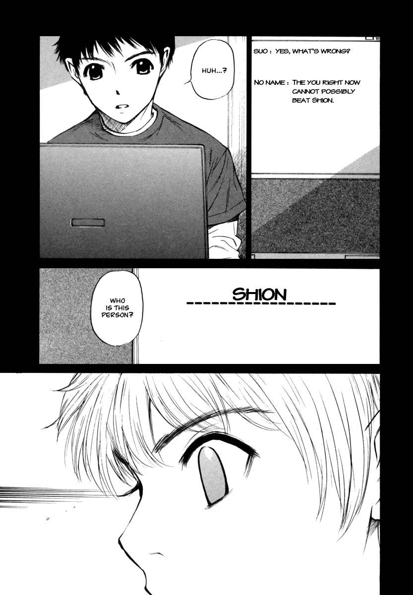 Shion no Ou Chapter 21 page 3 - Chapter 21: Smile