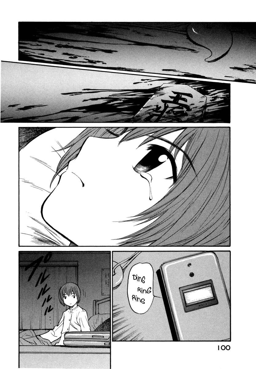 Shion no Ou Chapter 21 page 30 - Chapter 21: Smile