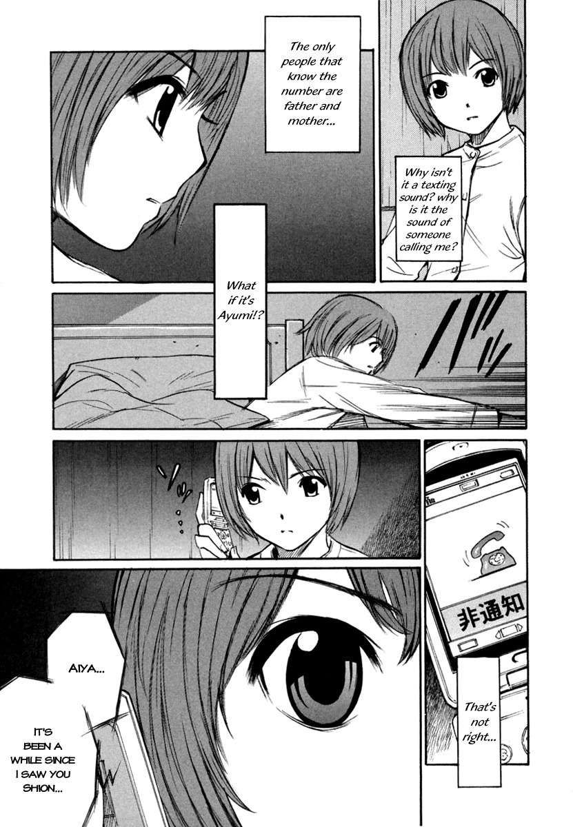 Shion no Ou Chapter 21 page 31 - Chapter 21: Smile
