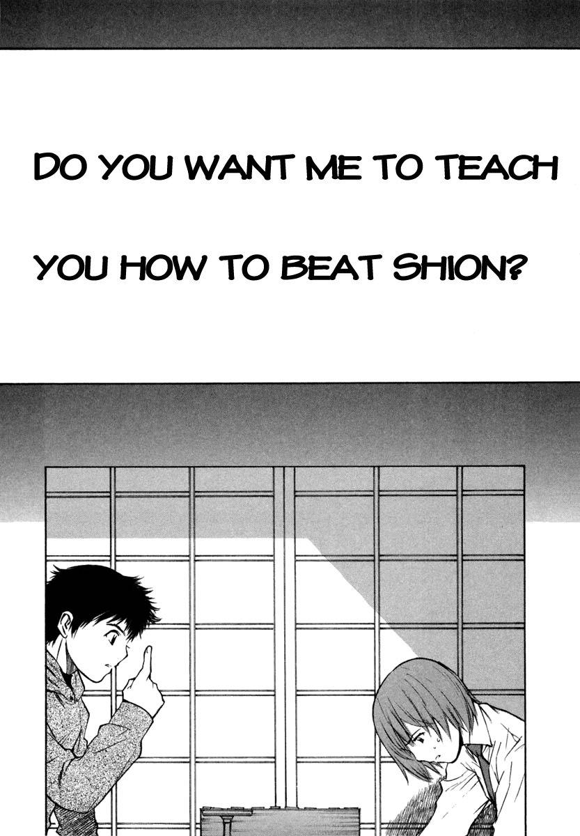 Shion no Ou Chapter 21 page 4 - Chapter 21: Smile