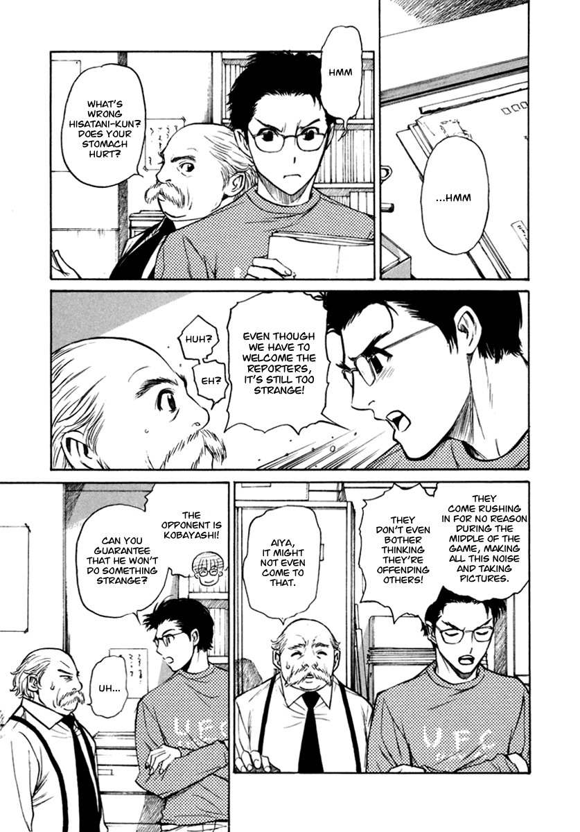 Shion no Ou Chapter 21 page 8 - Chapter 21: Smile