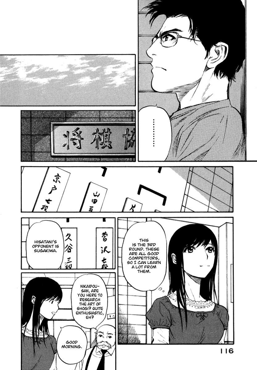 Shion no Ou Chapter 22 page 11 - Chapter 22: Regret