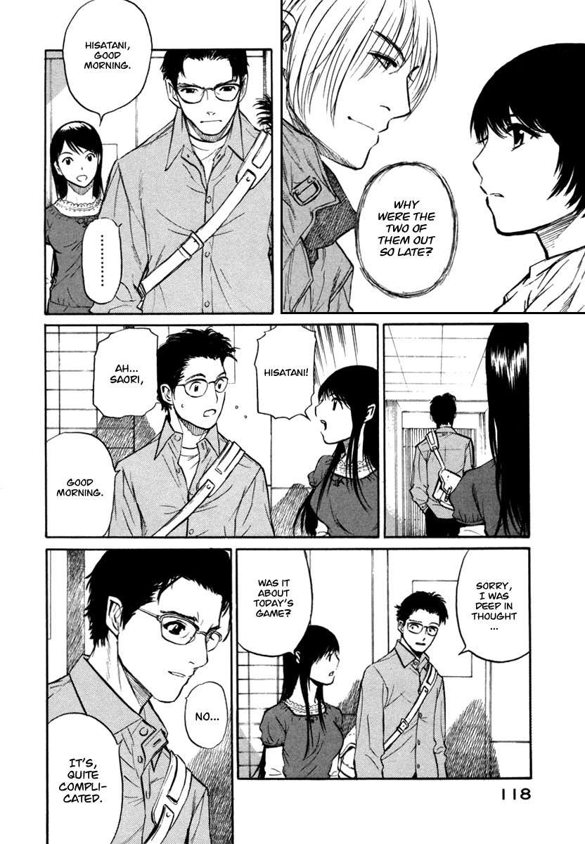 Shion no Ou Chapter 22 page 13 - Chapter 22: Regret