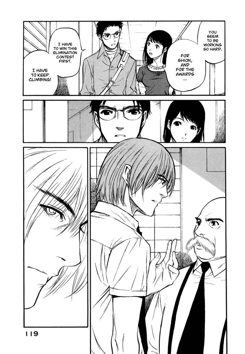 Shion no Ou Chapter 22 page 14 - Chapter 22: Regret