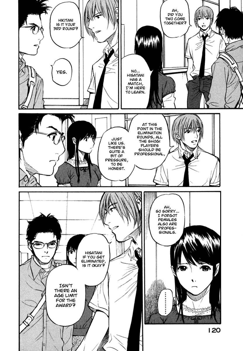 Shion no Ou Chapter 22 page 15 - Chapter 22: Regret