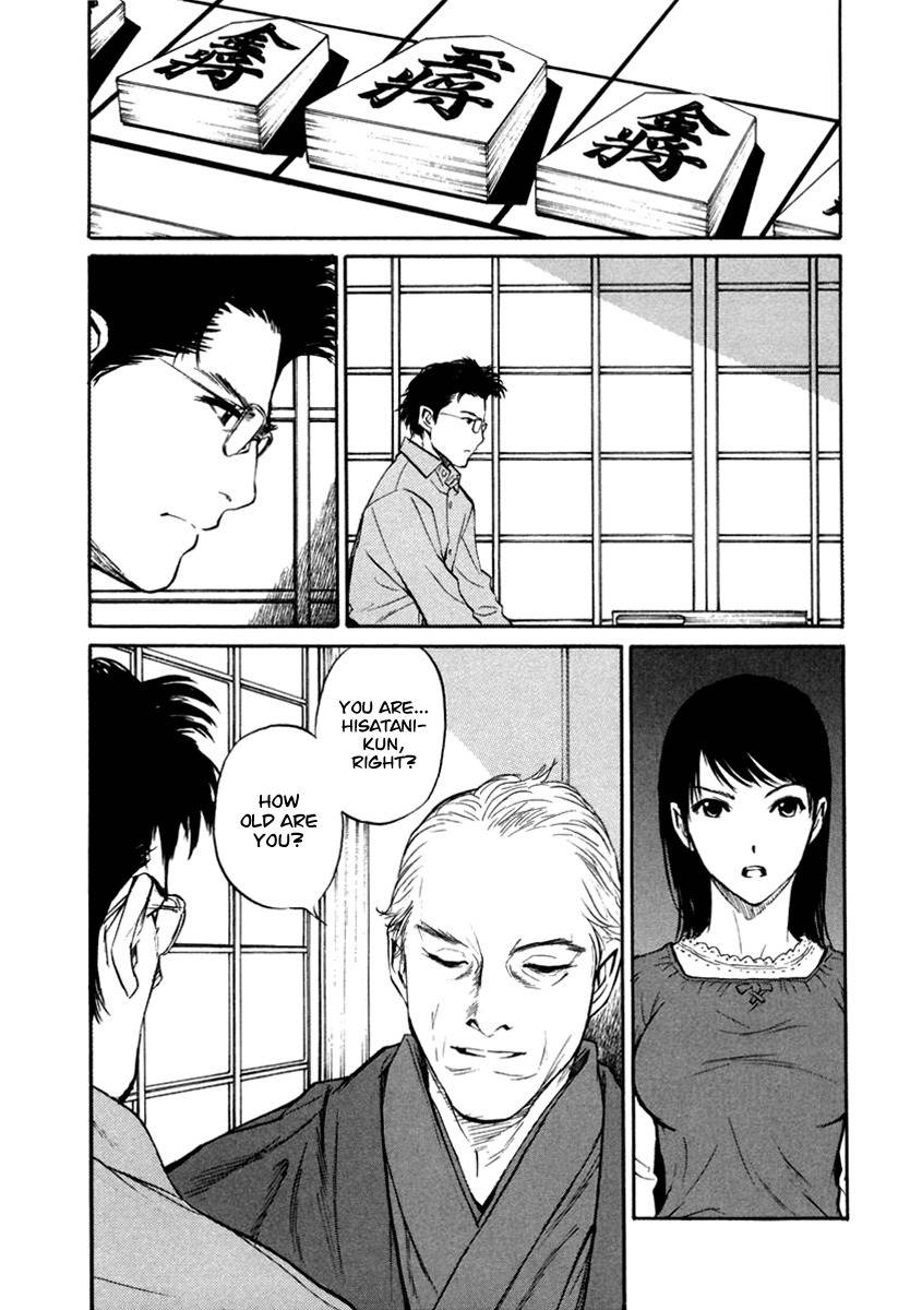 Shion no Ou Chapter 22 page 18 - Chapter 22: Regret