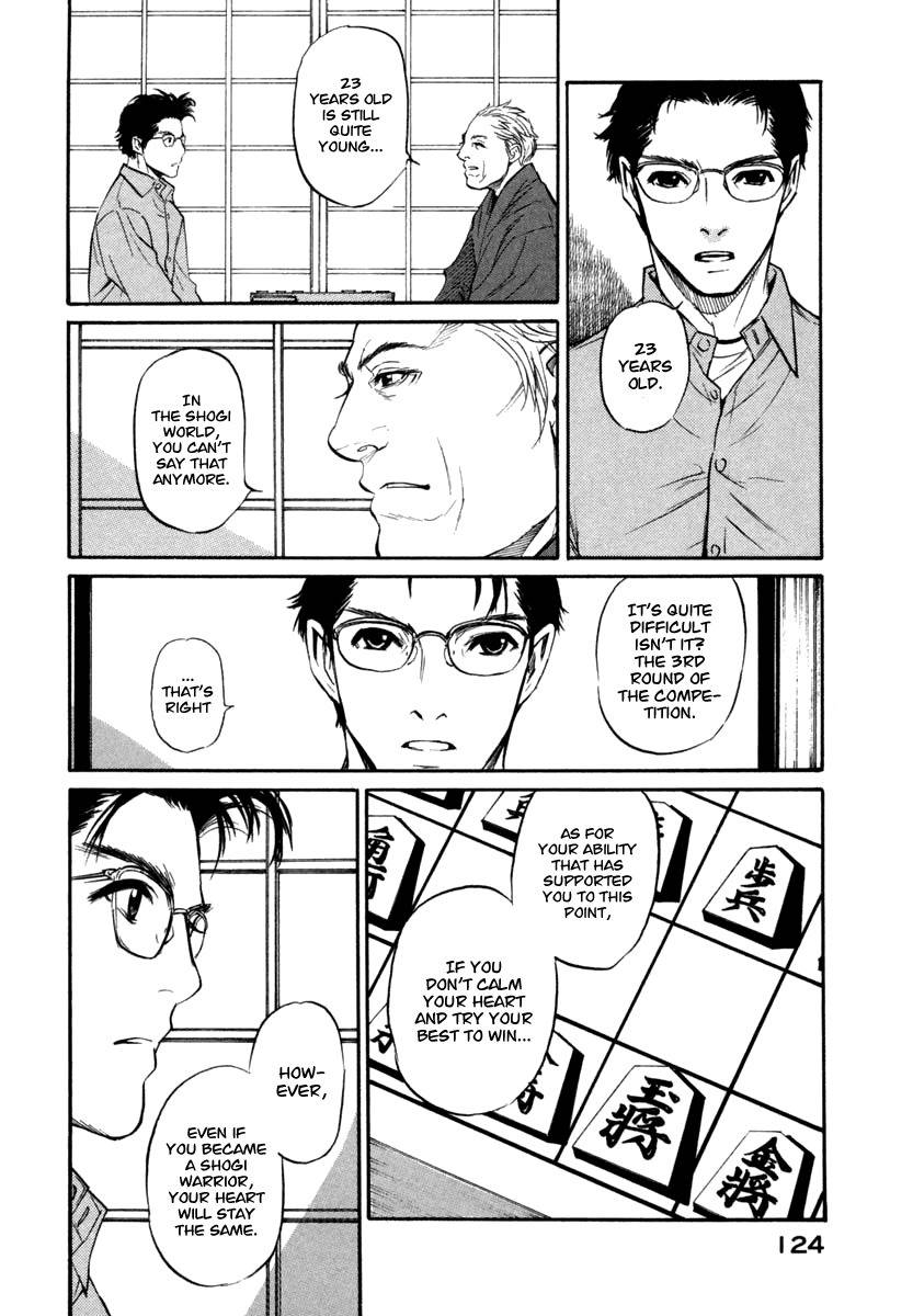 Shion no Ou Chapter 22 page 19 - Chapter 22: Regret