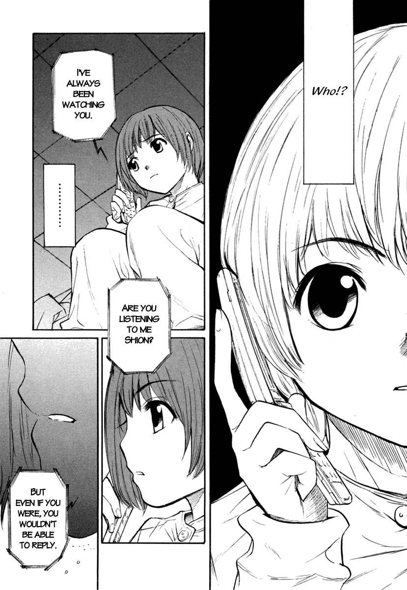Shion no Ou Chapter 22 page 2 - Chapter 22: Regret