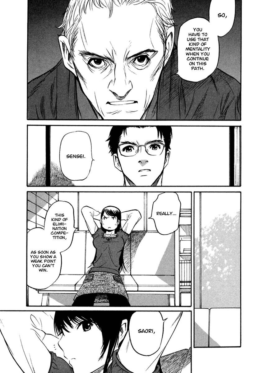 Shion no Ou Chapter 22 page 20 - Chapter 22: Regret
