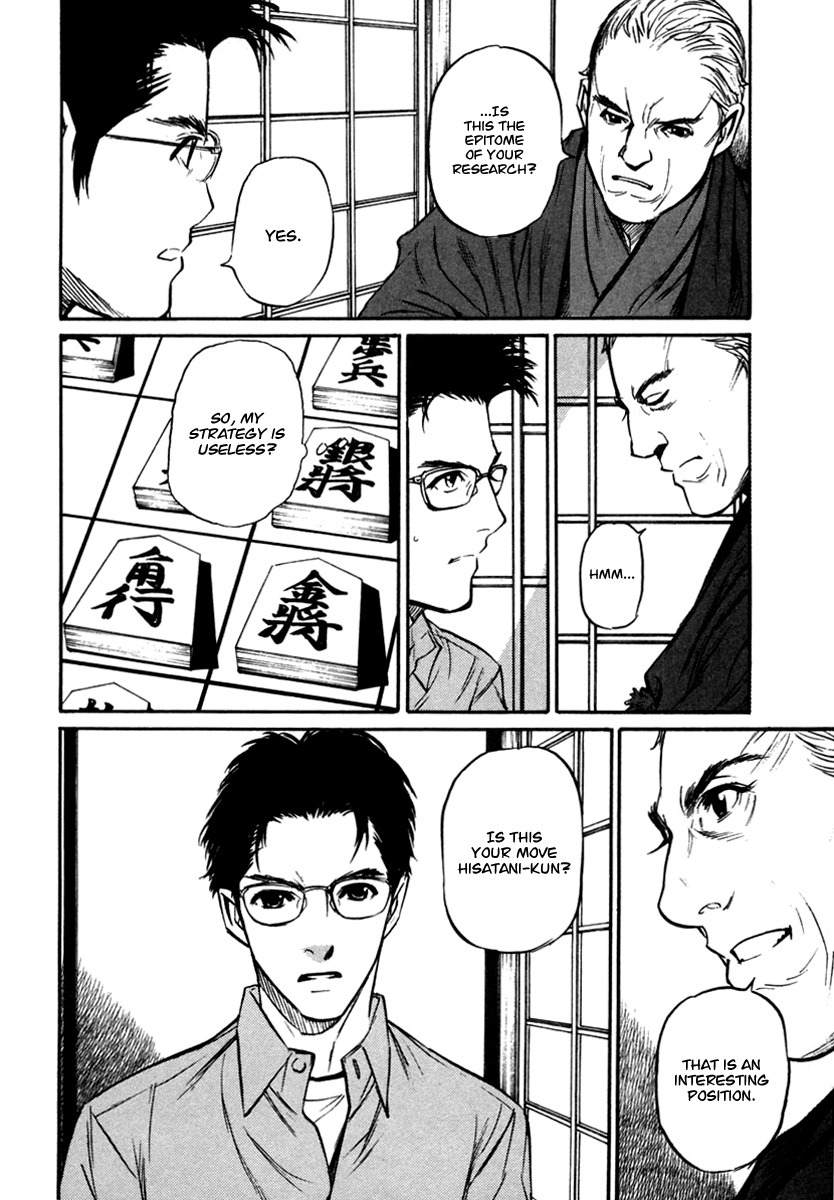 Shion no Ou Chapter 22 page 25 - Chapter 22: Regret
