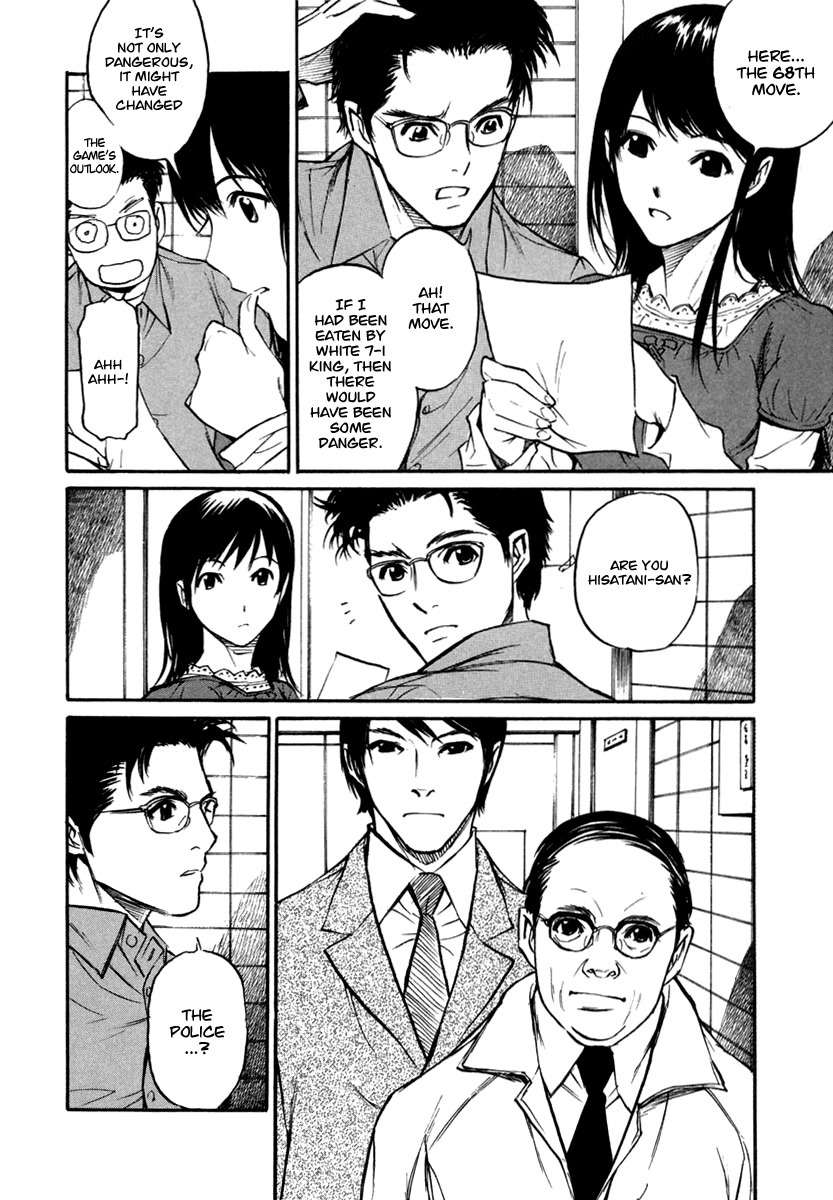 Shion no Ou Chapter 22 page 31 - Chapter 22: Regret