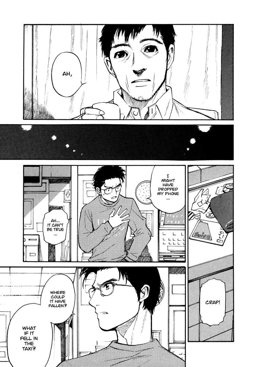 Shion no Ou Chapter 22 page 8 - Chapter 22: Regret