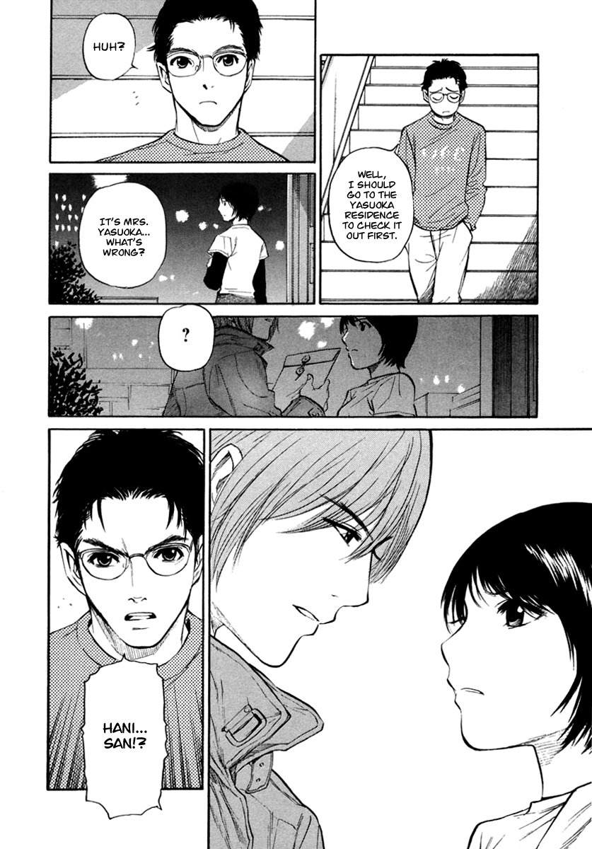 Shion no Ou Chapter 22 page 9 - Chapter 22: Regret