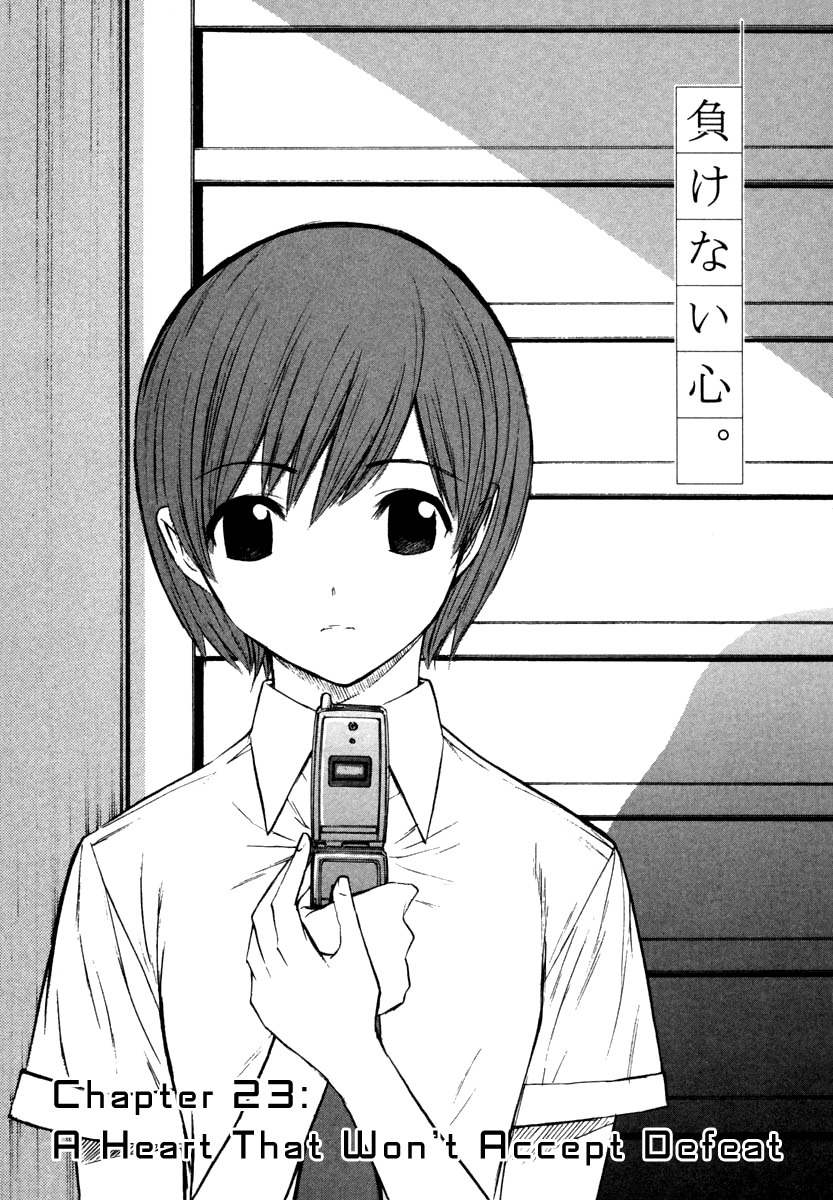 Shion no Ou Chapter 23 page 1 - Chapter 23: A Heart That Won't Accept Defeat