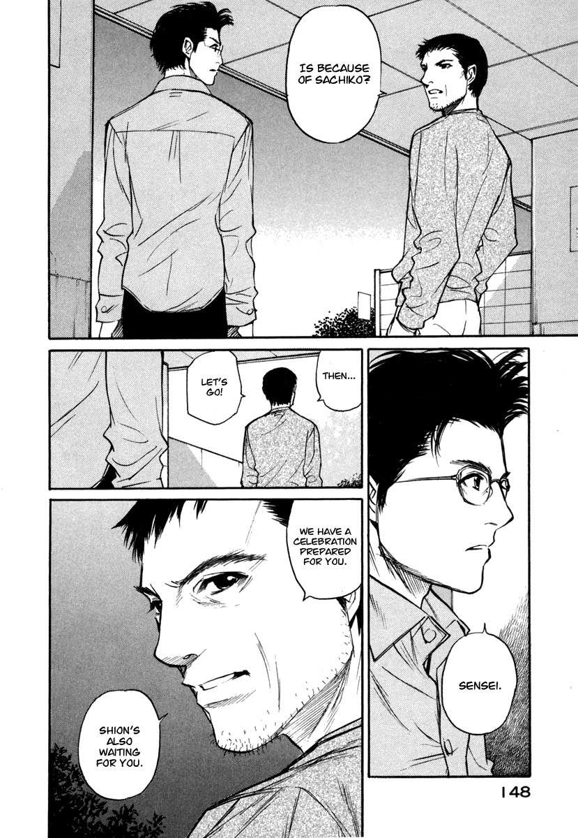 Shion no Ou Chapter 23 page 10 - Chapter 23: A Heart That Won't Accept Defeat