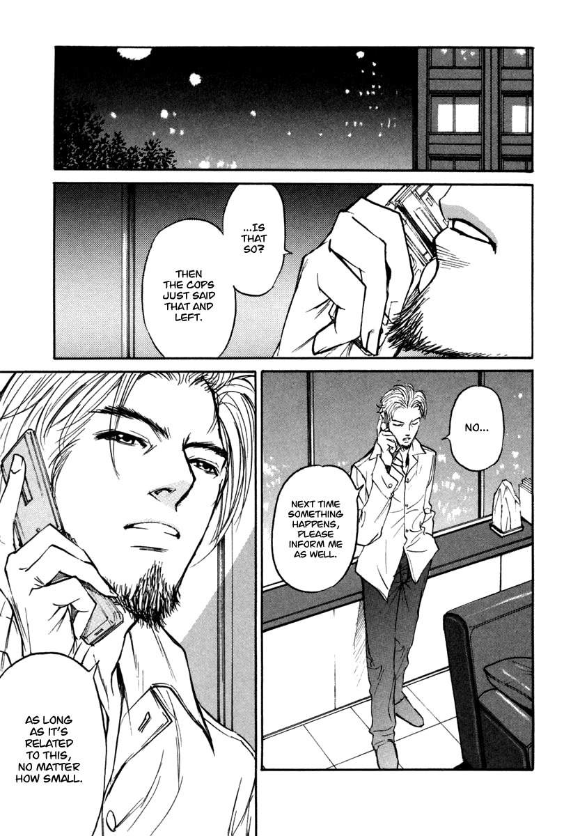 Shion no Ou Chapter 23 page 11 - Chapter 23: A Heart That Won't Accept Defeat