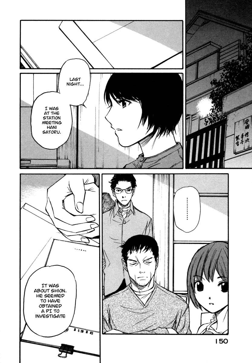 Shion no Ou Chapter 23 page 12 - Chapter 23: A Heart That Won't Accept Defeat