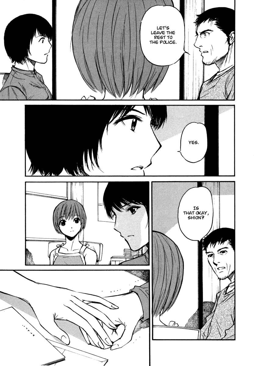 Shion no Ou Chapter 23 page 15 - Chapter 23: A Heart That Won't Accept Defeat