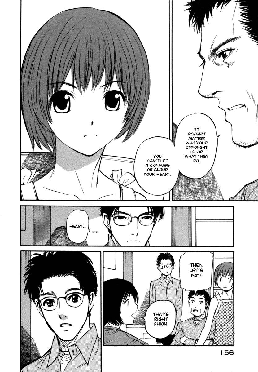 Shion no Ou Chapter 23 page 18 - Chapter 23: A Heart That Won't Accept Defeat