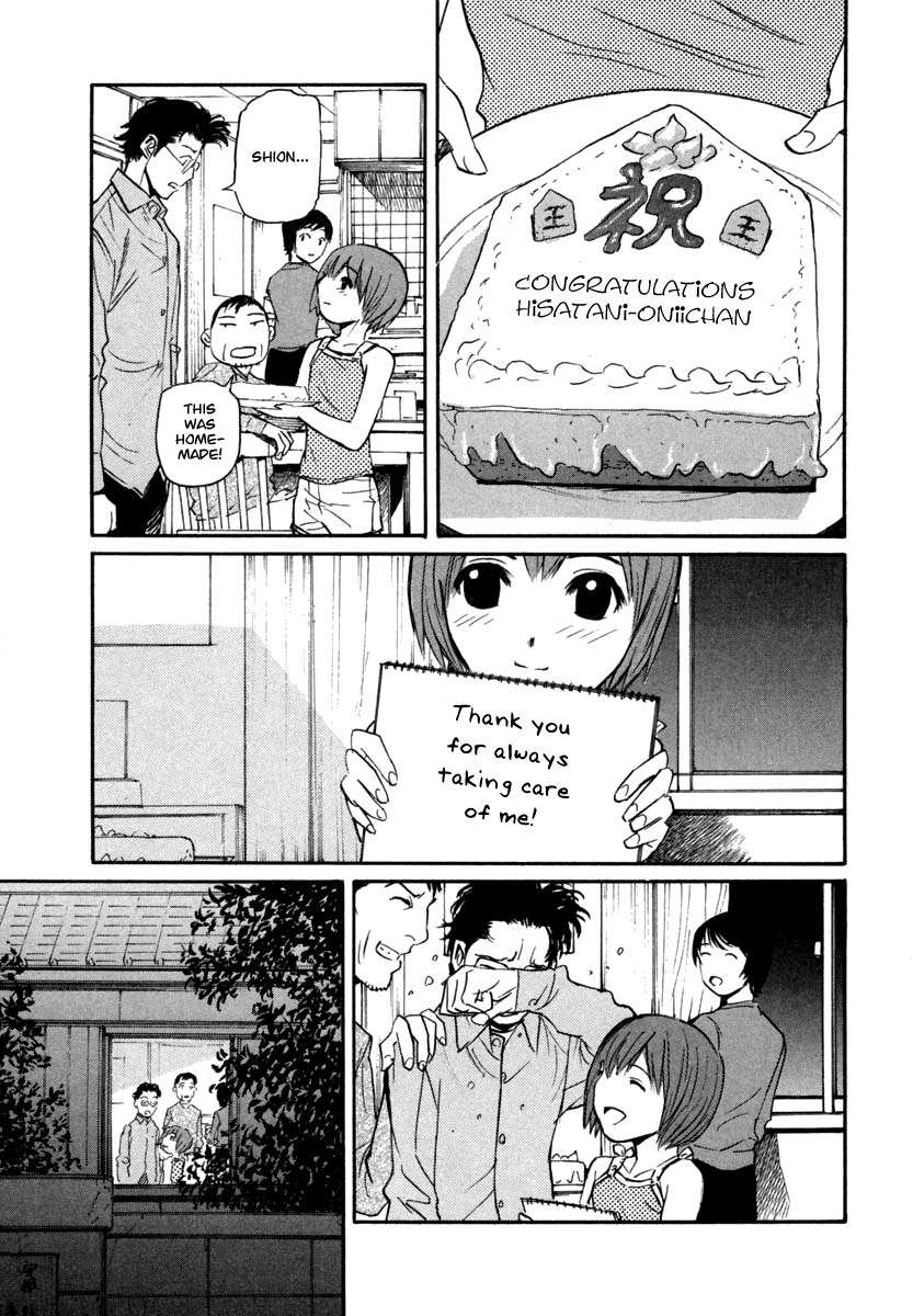 Shion no Ou Chapter 23 page 19 - Chapter 23: A Heart That Won't Accept Defeat