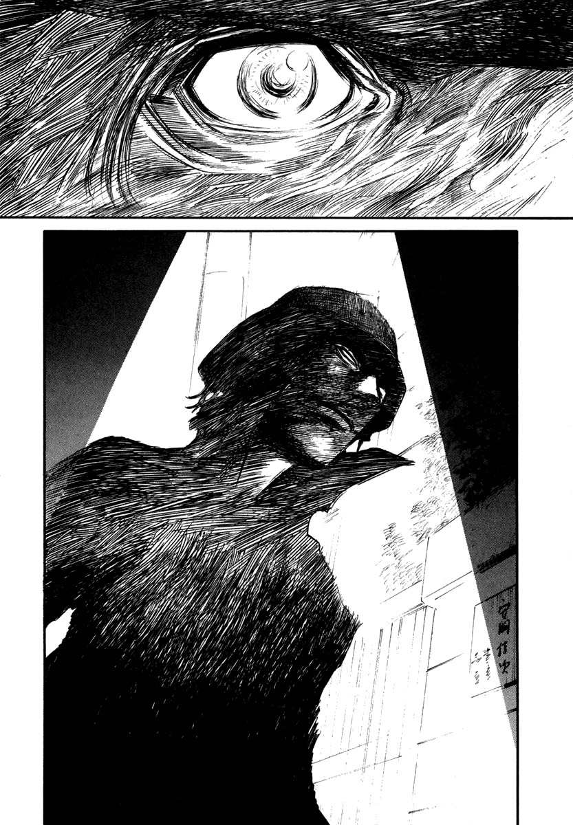 Shion no Ou Chapter 23 page 20 - Chapter 23: A Heart That Won't Accept Defeat