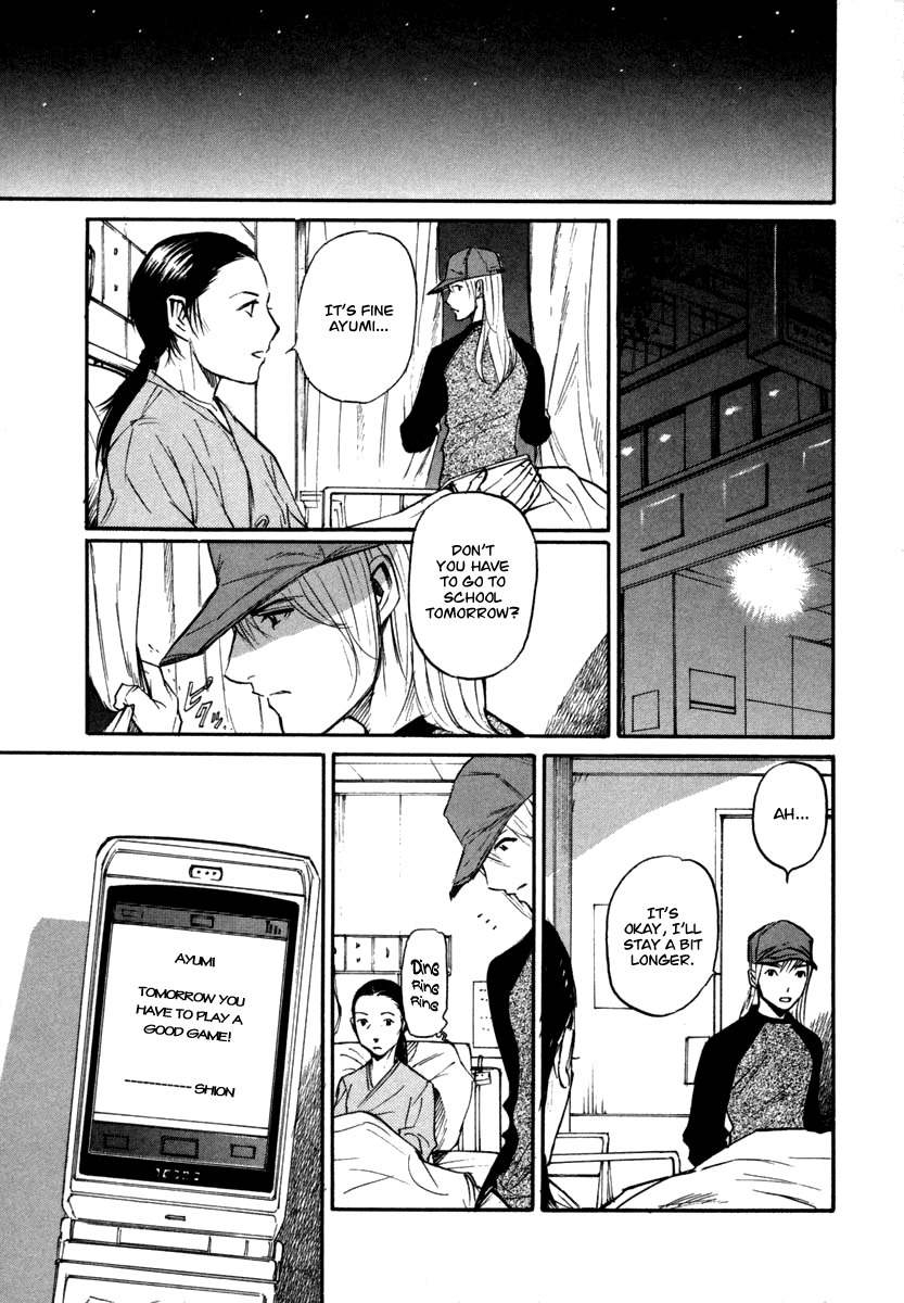 Shion no Ou Chapter 23 page 21 - Chapter 23: A Heart That Won't Accept Defeat