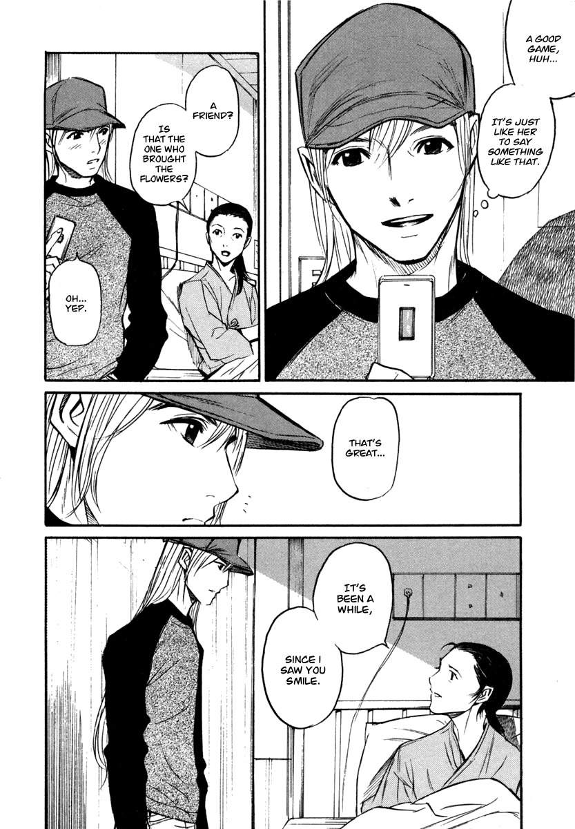 Shion no Ou Chapter 23 page 22 - Chapter 23: A Heart That Won't Accept Defeat