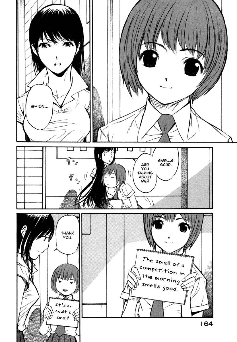 Shion no Ou Chapter 23 page 26 - Chapter 23: A Heart That Won't Accept Defeat