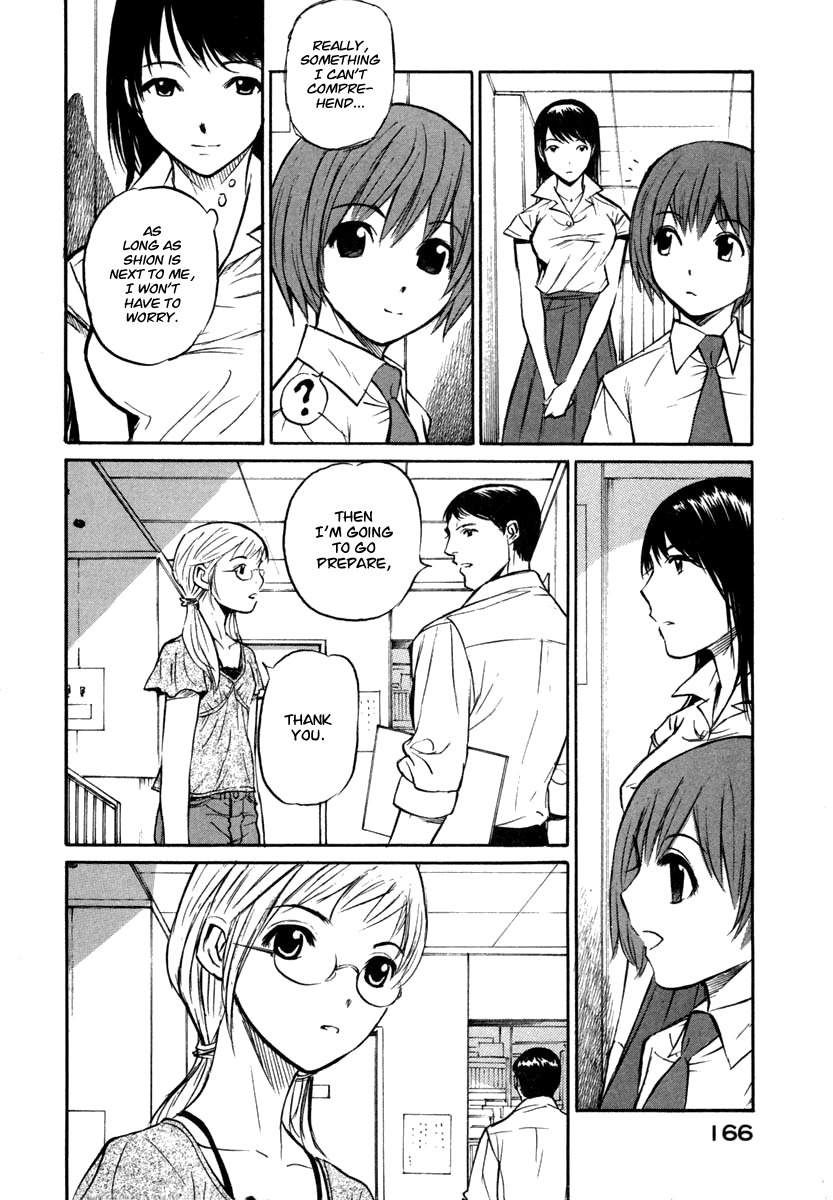 Shion no Ou Chapter 23 page 28 - Chapter 23: A Heart That Won't Accept Defeat
