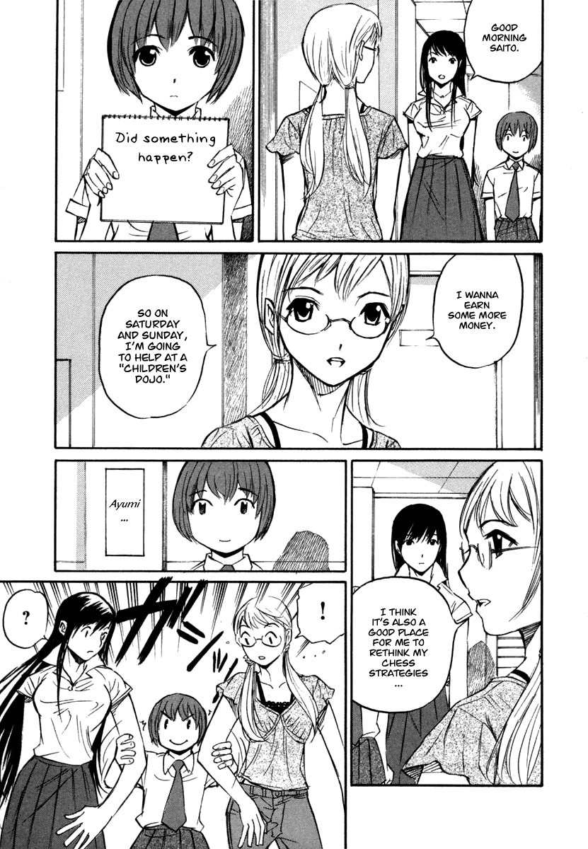 Shion no Ou Chapter 23 page 29 - Chapter 23: A Heart That Won't Accept Defeat