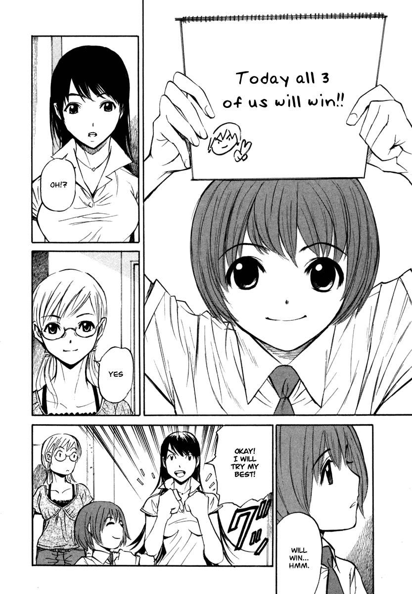 Shion no Ou Chapter 23 page 30 - Chapter 23: A Heart That Won't Accept Defeat
