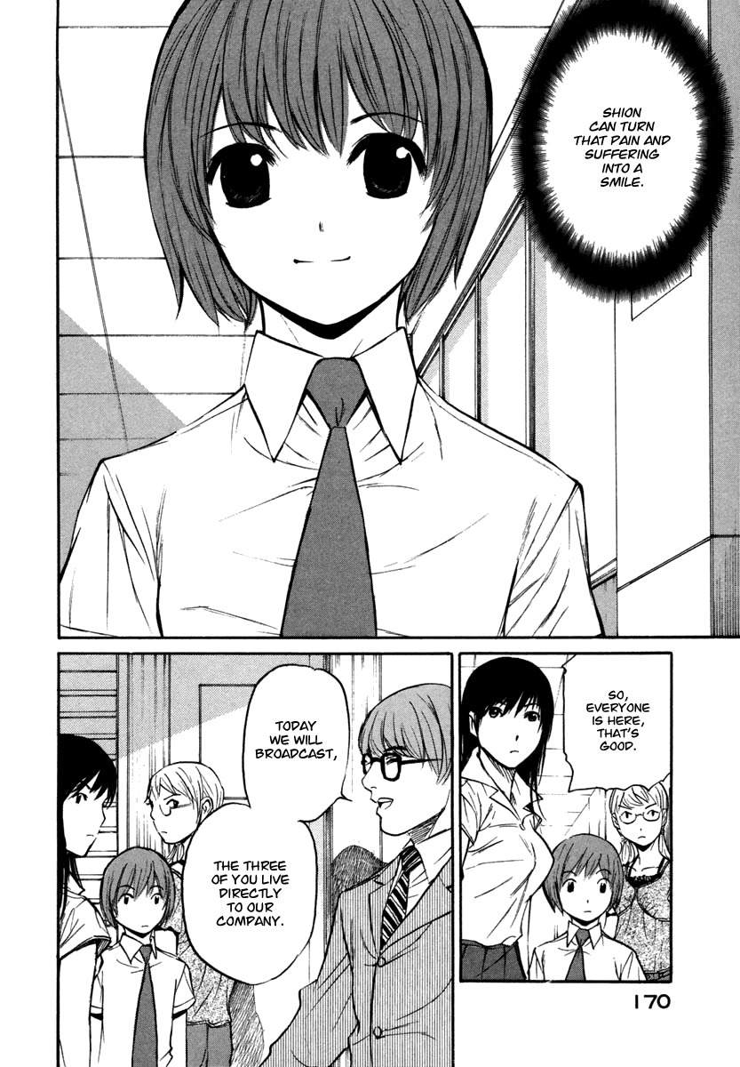 Shion no Ou Chapter 23 page 32 - Chapter 23: A Heart That Won't Accept Defeat