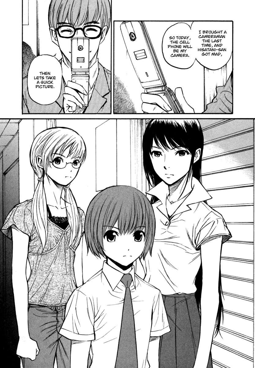 Shion no Ou Chapter 23 page 33 - Chapter 23: A Heart That Won't Accept Defeat