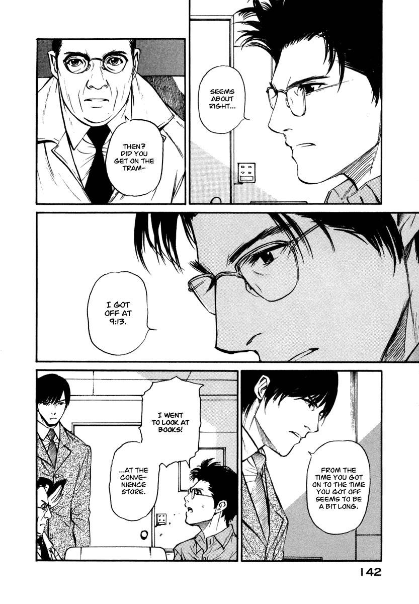 Shion no Ou Chapter 23 page 4 - Chapter 23: A Heart That Won't Accept Defeat