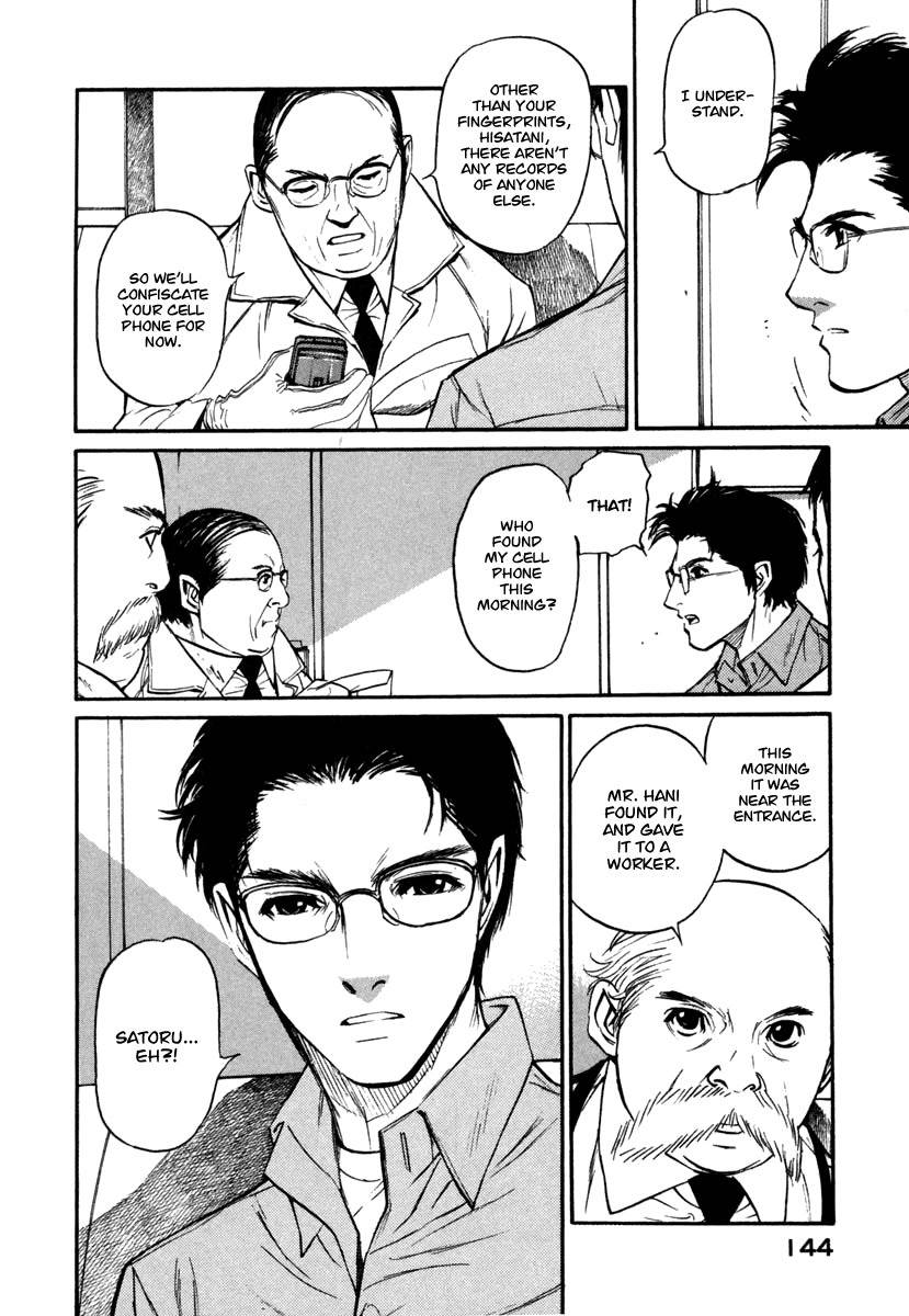 Shion no Ou Chapter 23 page 6 - Chapter 23: A Heart That Won't Accept Defeat