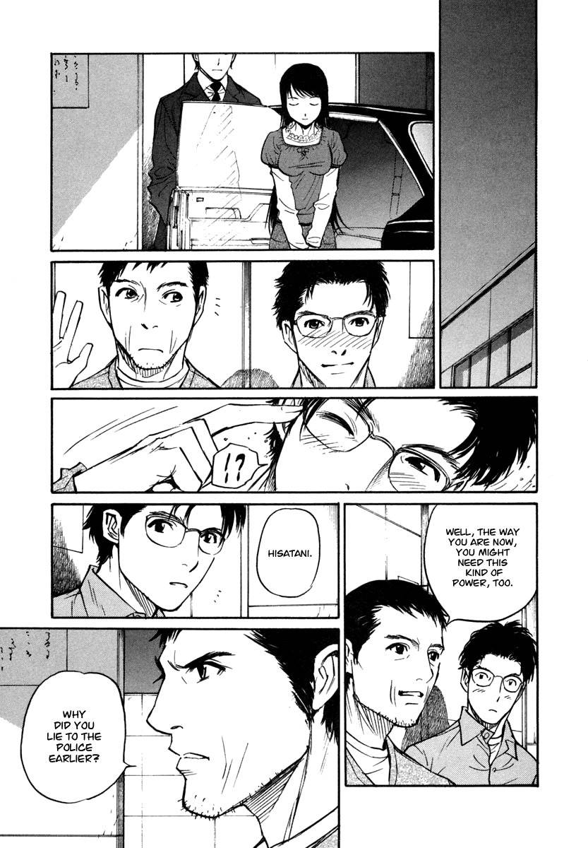 Shion no Ou Chapter 23 page 9 - Chapter 23: A Heart That Won't Accept Defeat