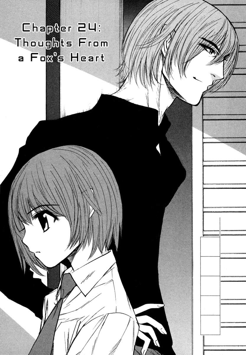 Shion no Ou Chapter 24 page 1 - Chapter 24: Thoughts From a Fox's Heart