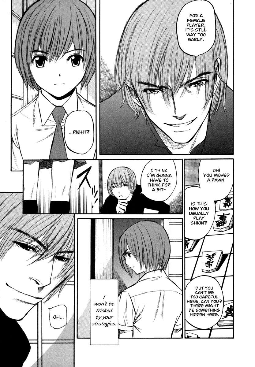 Shion no Ou Chapter 24 page 11 - Chapter 24: Thoughts From a Fox's Heart