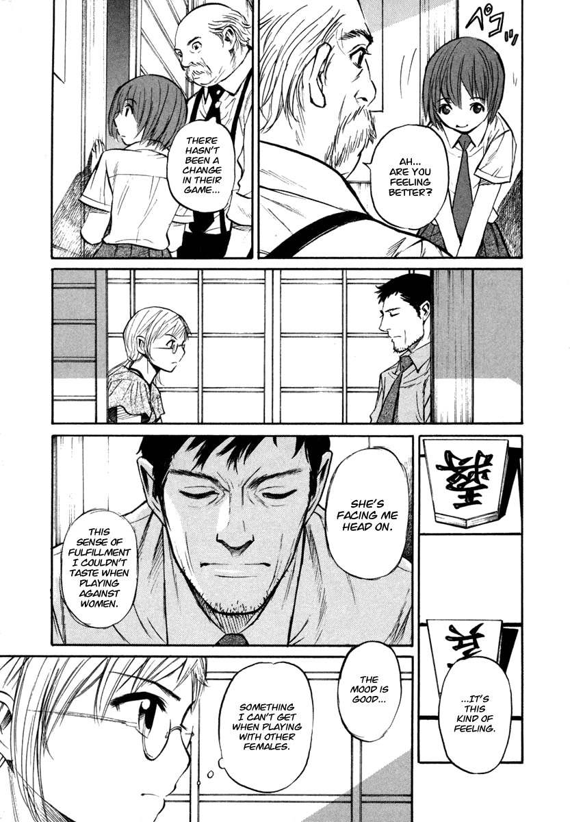 Shion no Ou Chapter 24 page 13 - Chapter 24: Thoughts From a Fox's Heart