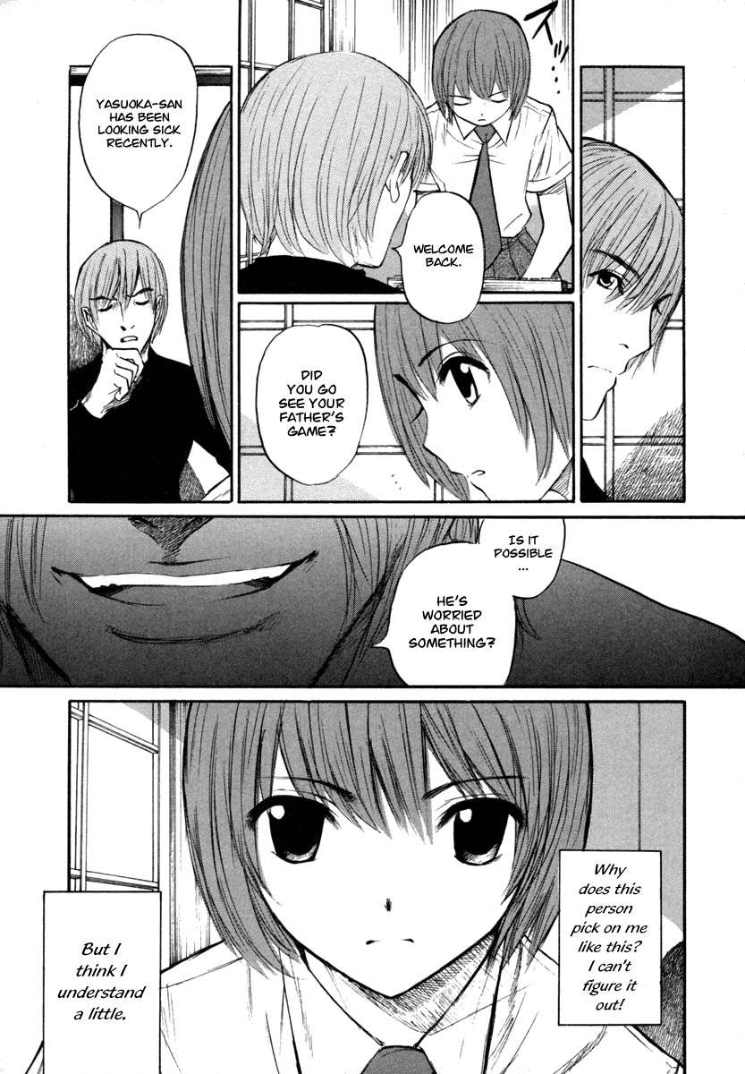 Shion no Ou Chapter 24 page 15 - Chapter 24: Thoughts From a Fox's Heart