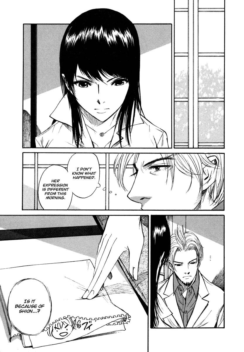 Shion no Ou Chapter 24 page 17 - Chapter 24: Thoughts From a Fox's Heart
