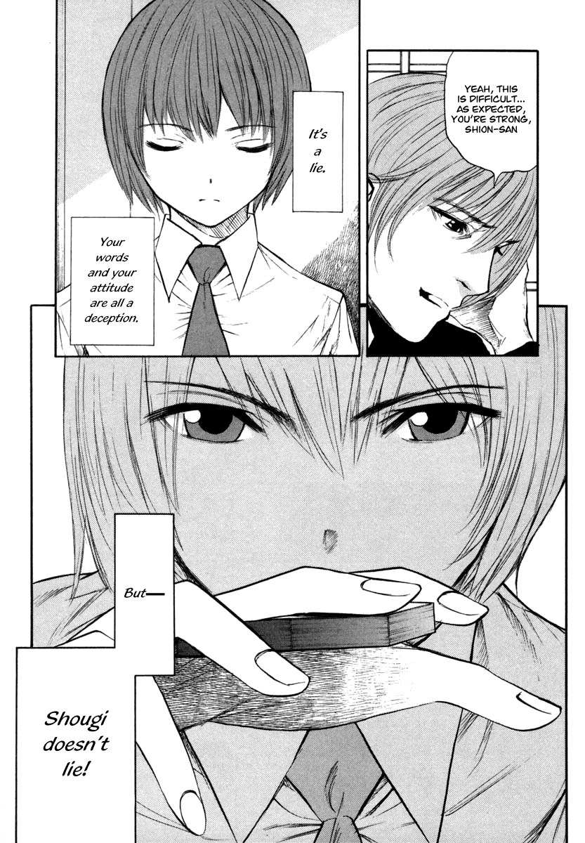 Shion no Ou Chapter 24 page 21 - Chapter 24: Thoughts From a Fox's Heart