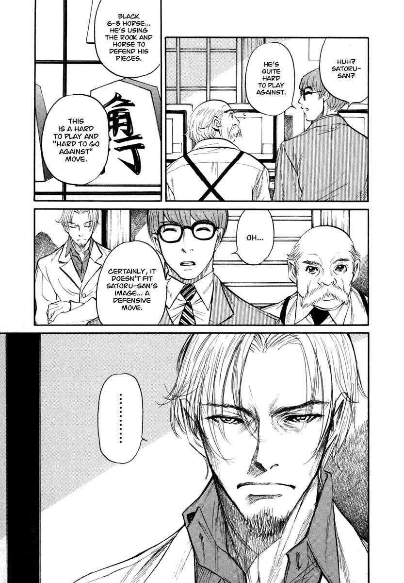 Shion no Ou Chapter 24 page 25 - Chapter 24: Thoughts From a Fox's Heart