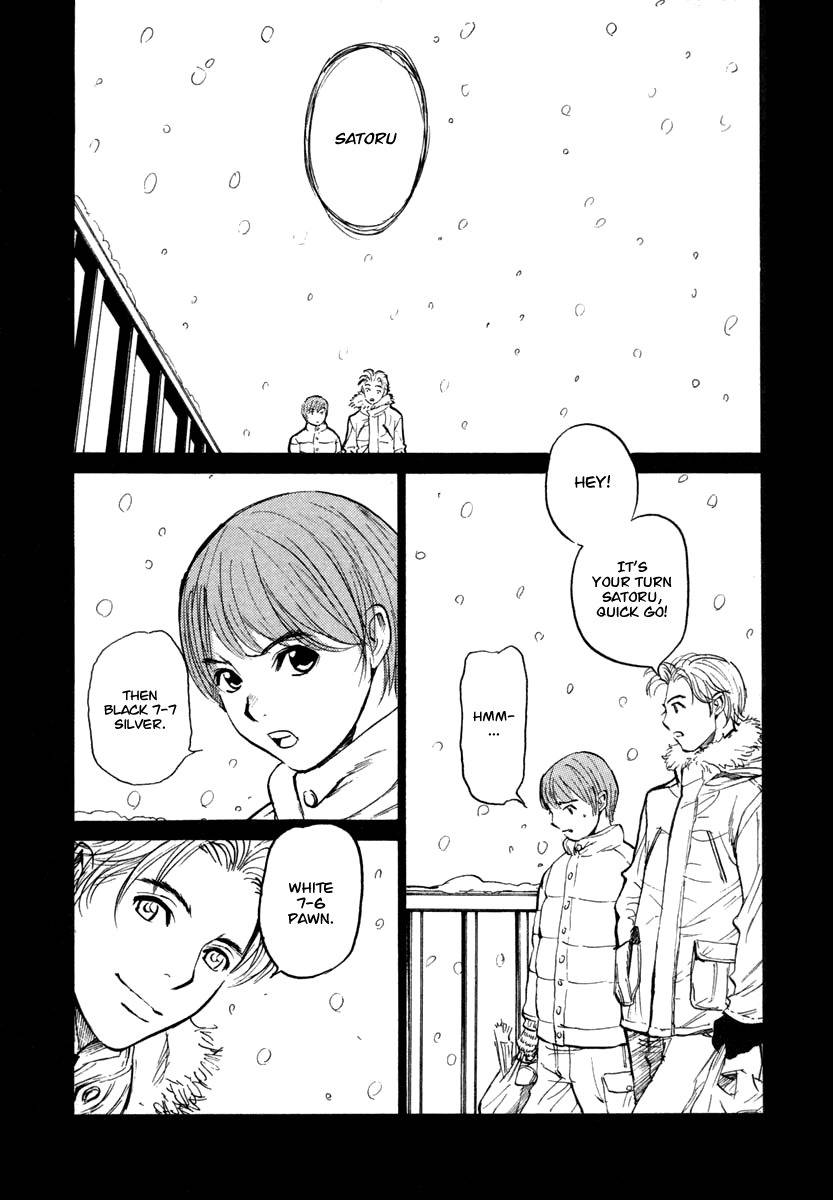 Shion no Ou Chapter 24 page 26 - Chapter 24: Thoughts From a Fox's Heart